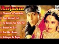 Anjaam Movie All Songs Shahrukh Khan Madhuri Dixit Dream Song S