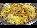 Arabian Style Chicken Biryani Recipe | How To Make Arabic Chicken Biryani | Chicken Biryani Recipe