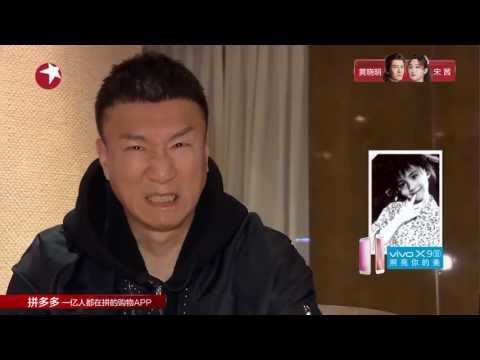 Go Fighting sea 3 Cast Beauty Ranking eng sub