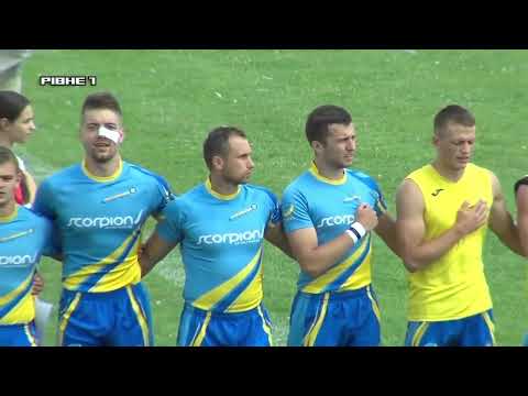 2016 Ukraine vs  Czech republic   Rugby League European Championship C   25 6 2016