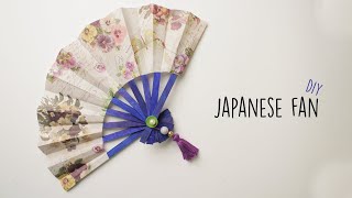 Japanese Fan  How to make a Japanese Hand Fan