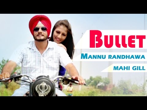 Bullet