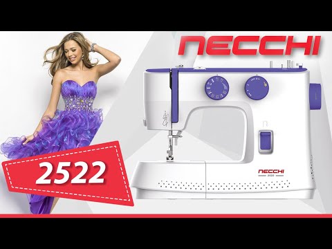 Миниатюра изображения товара Швейная машина Necchi 2522