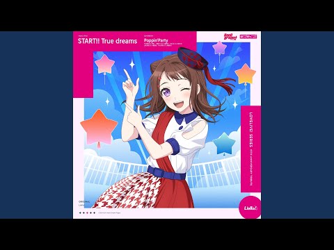START!! True dreams