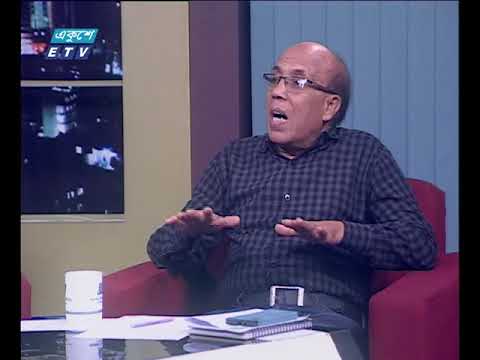 একুশের রাত ০৯-০৯-২০১৭