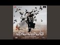 Vishwaroopam