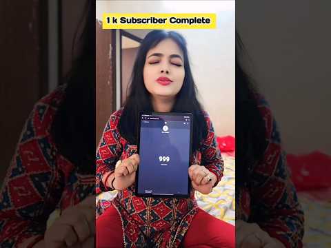 Happy 1 k Subscriber 😁 #shorts #ytshorts #viral #trendingshorts #dream #1k #happy #like