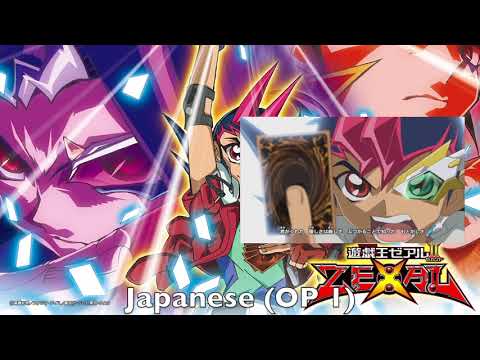 Yu-Gi-Oh! Zexal Season 1 Opening Multilanguage Comparison