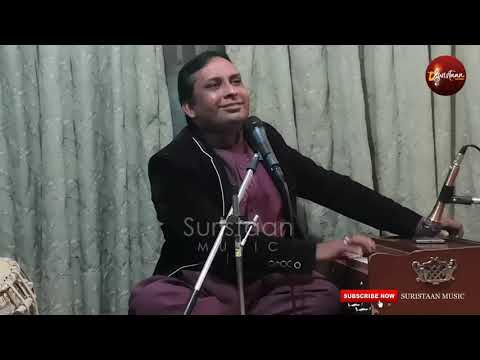 Meriyan Gallan Yaad Karen Ge | Punjabi Song | Shahid Naseem | Suristaan