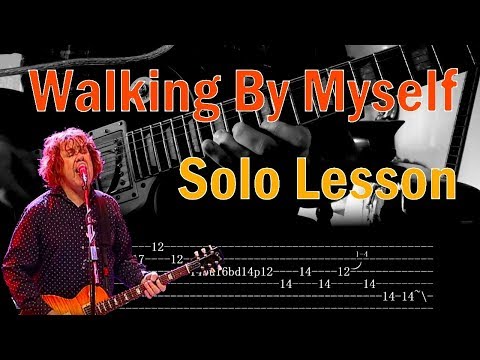 How to play the SOLO to 'Walking By Myself' - Gary Moore - Guitar Lesson