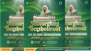 Download lagu 🔴🔵LEBAK SUMURGUNG MONTONG BERSHOLAWAT BERSAMA GUS AFLAKHA MANGKUNEGARA Ft JAGAD SHOLAWAT mp3 Download lagu 🔴🔵LEBAK SUMURGUNG MONTONG BERSHOLAWAT BERSAMA GUS AFLAKHA MANGKUNEGARA Ft JAGAD SHOLAWAT mp3