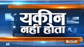 Yakeen Nahi Hota: BJP workers assault girl and her fiance in Meerut