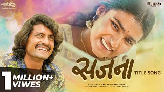 Download lagu Sajana Title Song l Sonu Nigam l Rajeshwari Pawar l Onkarswaroop l New Marathi Song 2025 | Sajana mp3