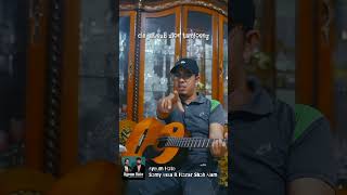 Download lagu cover ayeum hate-samy asa feat nazar apache mp3 Download lagu cover ayeum hate-samy asa feat nazar apache mp3