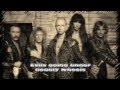 Judas Priest - Painkiller / Instrumental with ...