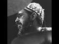 Idris Muhammad  ‎– One with a Star ℗ 1978