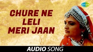 Chure Ne Leli Meri Jaan  Haryanvi Song  Dilraj Kau