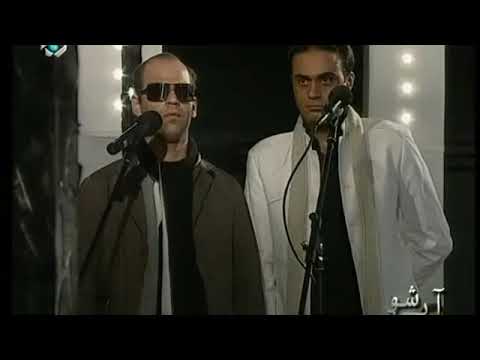 Mahyar fazeli & Hamid hami Parastesh Channel 5 iran
