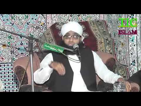 حضرت علامہ تنویرالحسن مصطفائی ساحب  tanveer ul hassan mustafai |masly islami | chakwal