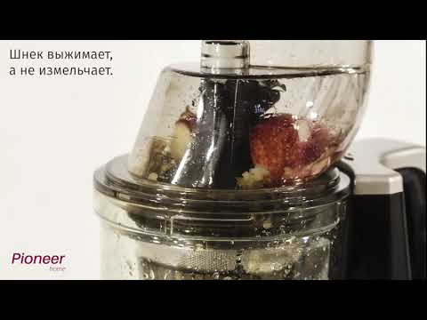 Миниатюра изображения товара Соковыжималка электрическая Pioneer JC2054