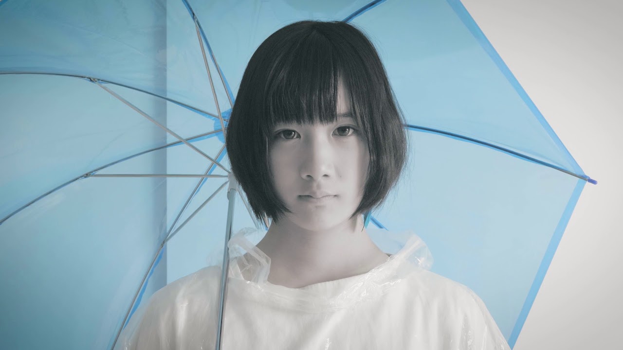 「碧に染めてゆくだけ」湯木慧 MV