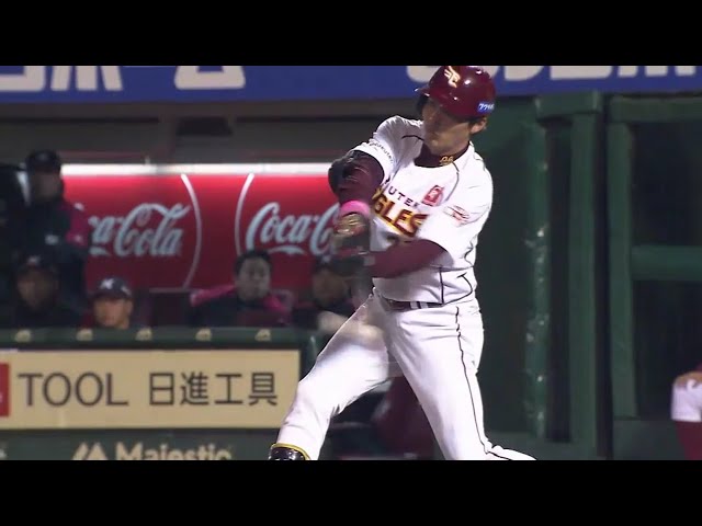 【8回裏】負けられない!! イーグルス・聖澤が左中間を真っ二つに破る執念のタイムリー!! 2017/9/30 E-M