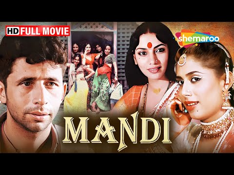 Mandi