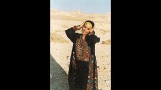 Ofra Haza   Da'Asa (Da'Ash)