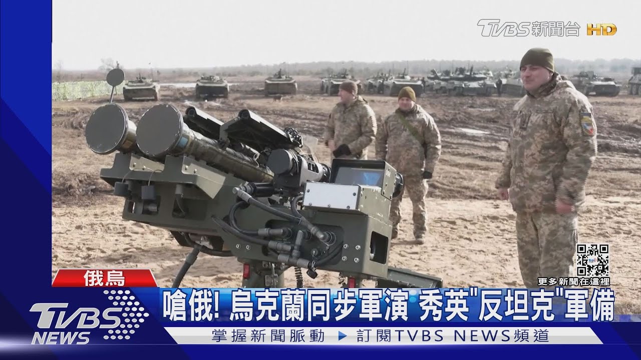 烏克蘭威脅未除!俄羅斯留15萬大軍壓境 雙俄繼續軍演