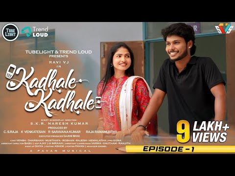 Mr.Ravikumar Kadhale Kadhale (webseries)
