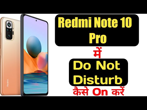 How to enable Do not disturb mode in Redmi note 10 pro || Redmi note 10 pro  Do not disturb ||