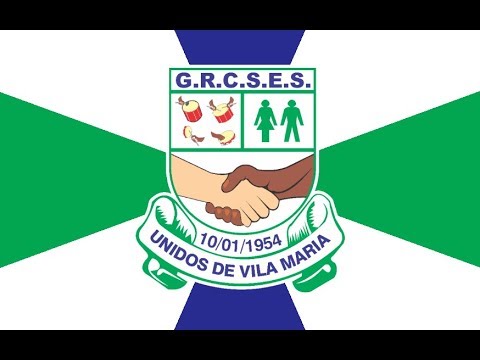 VILA MARIA 2020 - CD OFICIAL