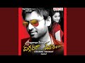 Manasu Manasu