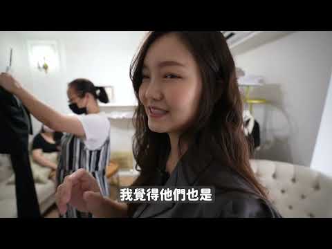 【范施服飾】南區法式風格服飾店