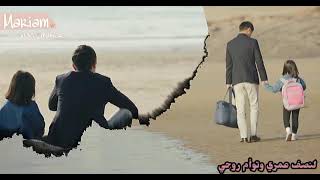 فيلـم my lovely angel 🖇🤍.