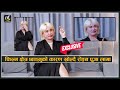 फिल्म क्षेत्र छाड्नुको कारण खोल्दै र�