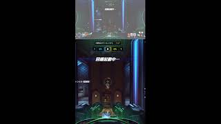 【OW】猫はBAN