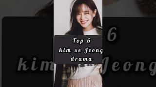 Download lagu Top 6 kim se Jeong drama 😙 #youtube #top10 #dramalovers #kdrama #kimsejeong #shorts mp3 Download lagu Top 6 kim se Jeong drama 😙 #youtube #top10 #dramalovers #kdrama #kimsejeong #shorts mp3