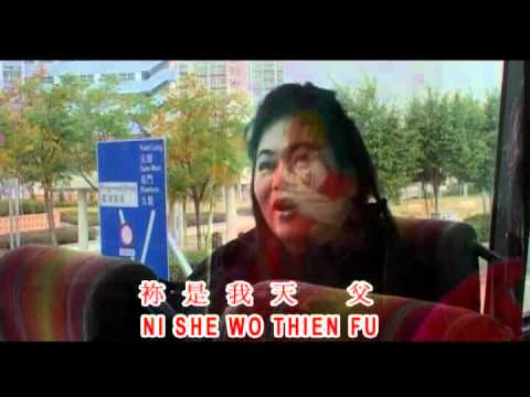 Daud AiAi - Bapa yang Kekal