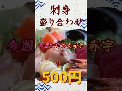 BGMやテーマソング付きのリール広告を制作します イメージ1