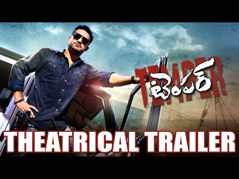 Temper Theatrical Trailer - Jr NTR | Kajal Aggarwal | Puri Jagannadh