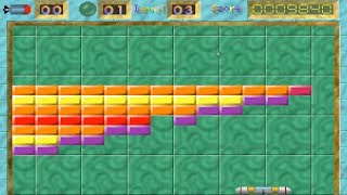 ATARI FALCON TEKNOBALL TECHNOBALL TECKNOBALL TECHNO BALL TECKNO BALL TEKNO BALL ~ ARKANOID BREAKOUT