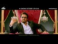 HD Song Donkey Raja Remix