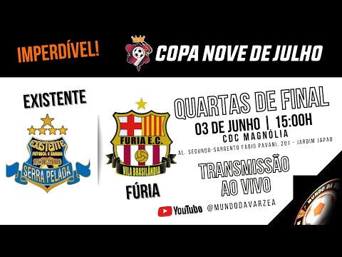 11ª COPA NOVE DE JULHO - EXISTENTE X FÚRIA