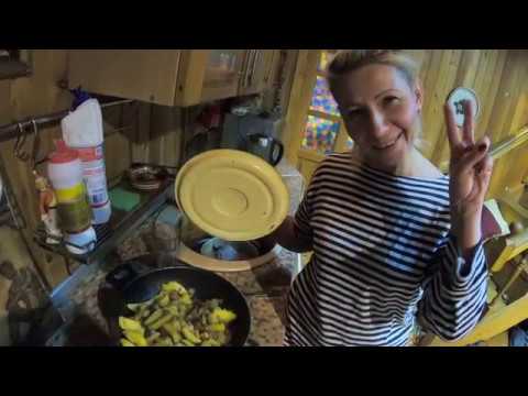 Котетдж Катание на плюшке Шашлыки Острые ощущения