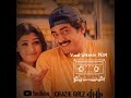 Vaali Whistle BGM Ajith Crazie Grlz Creations Whatsapp Status