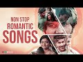 Non Stop Romantic Songs Best Of Malayalam Romantic Songs Non Stop Malayalam Film Songs