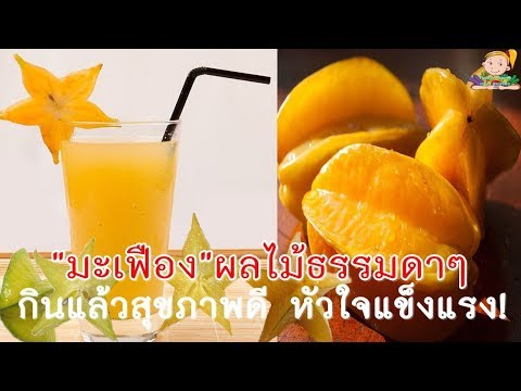 สาวน้อยจู๋ใหญ่ สถิติความอ่อนแอในรัสเซียทุกเพศทุกวัย