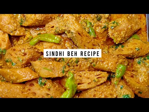Sindhi Beh Recipe(lotus root)-*tasty and delecious