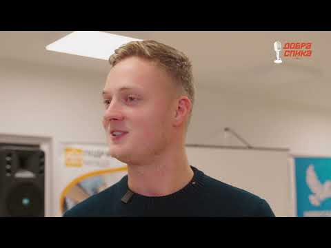 Dobra spika - mladih umetnika 2024, Nikola Đekić